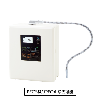 トレビ水素プラス アルカリイオン整水器S2FWH-10000