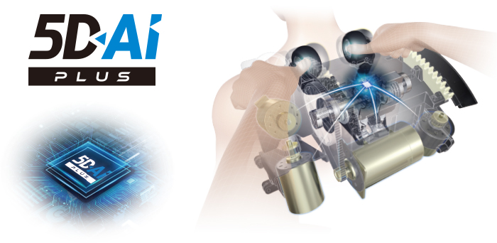 5D-AIメカPLUS